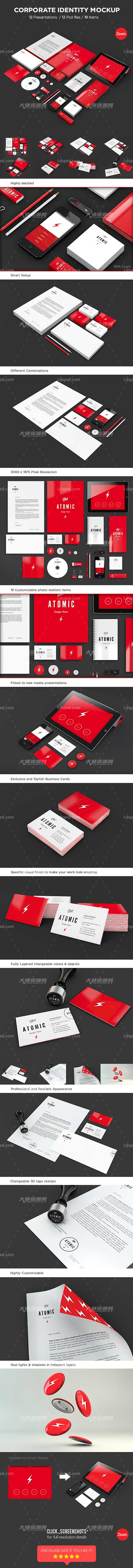 Corporate Identity Mockup Bundle,企业品牌形象识别模板